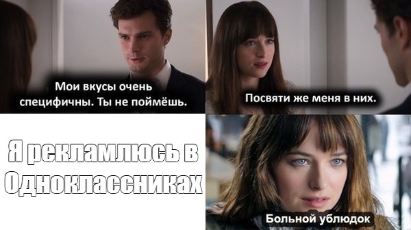 Мониторинг конверсии