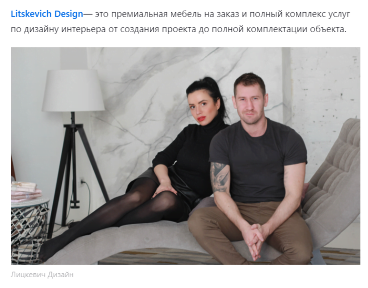 Призыв к действию